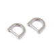 Inel tip d pentru pentru genți  15 mm - Nichel (2 Bucăți)
