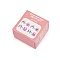 Boob tape banda autoadeziva pentru sani latime 5 cm nud - Nude (1 Cutie)