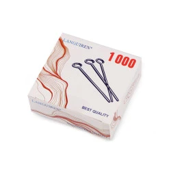 Ace de croitorie cu ochi, in vrac, din inox, lungime 30 mm - Nichel (1 Cutie)