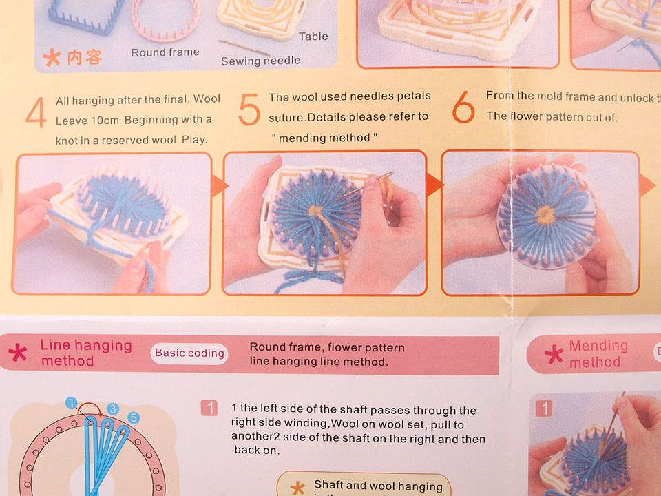 Gherghef pentru flori din ață - Conform imaginii (1 Bucată)