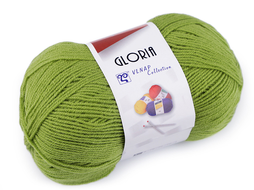 Fir de tricotat gloria, 50 g - Galben deschis (1 Bucată)