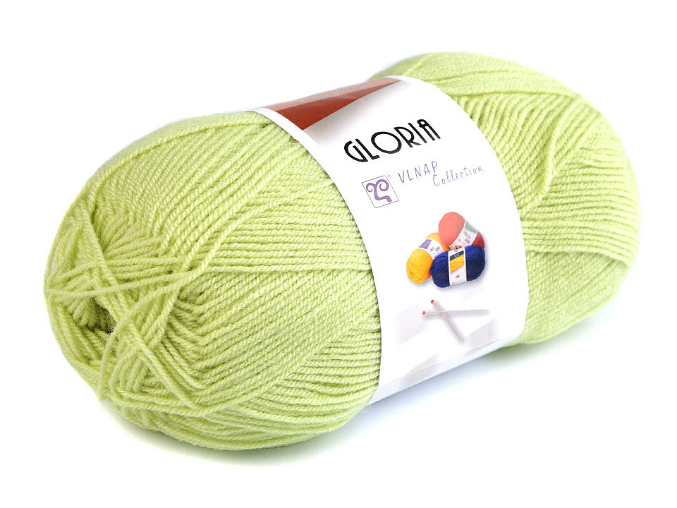 Fir de tricotat gloria, 50 g - Galben deschis (1 Bucată)