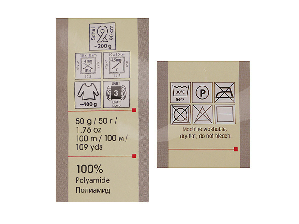 Fir de tricotat pufos tecno, 50 g - Bej deschis (1 Bucată)