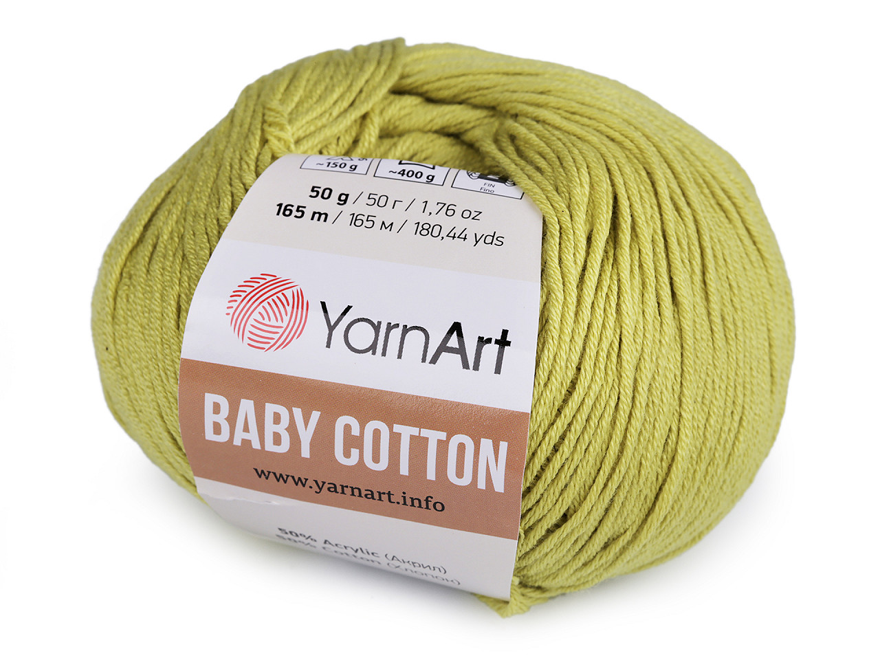Fir de tricotat baby cotton, 50 g - Gri neutral (1 Bucată)