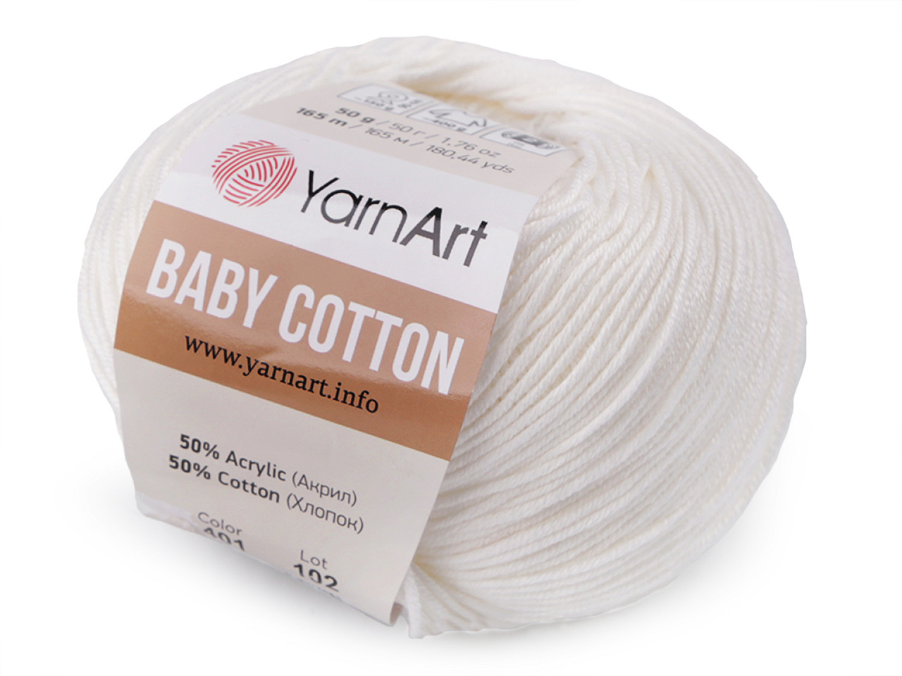 Fir de tricotat baby cotton, 50 g - Gri neutral (1 Bucată)
