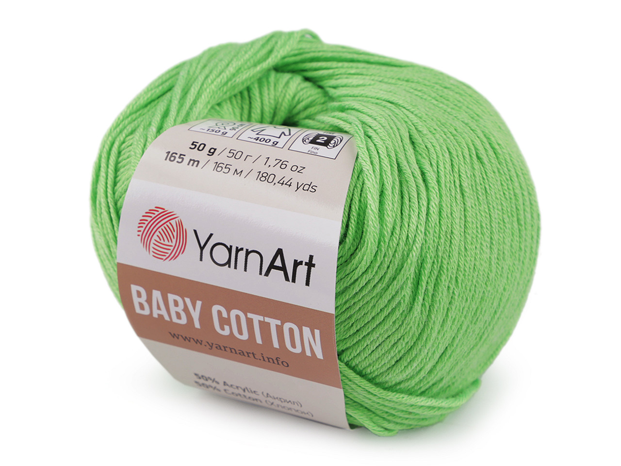 Fir de tricotat baby cotton, 50 g - Gri neutral (1 Bucată)