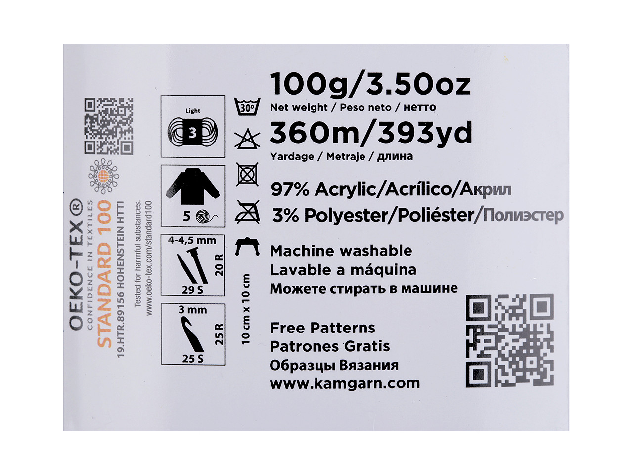 Fire de tricotat papatya love glitter 100 g - Galben muștar (5 Bucăți) Fire de tricotat papatya love glitter 100 g - Galben muștar (5 Bucăți)