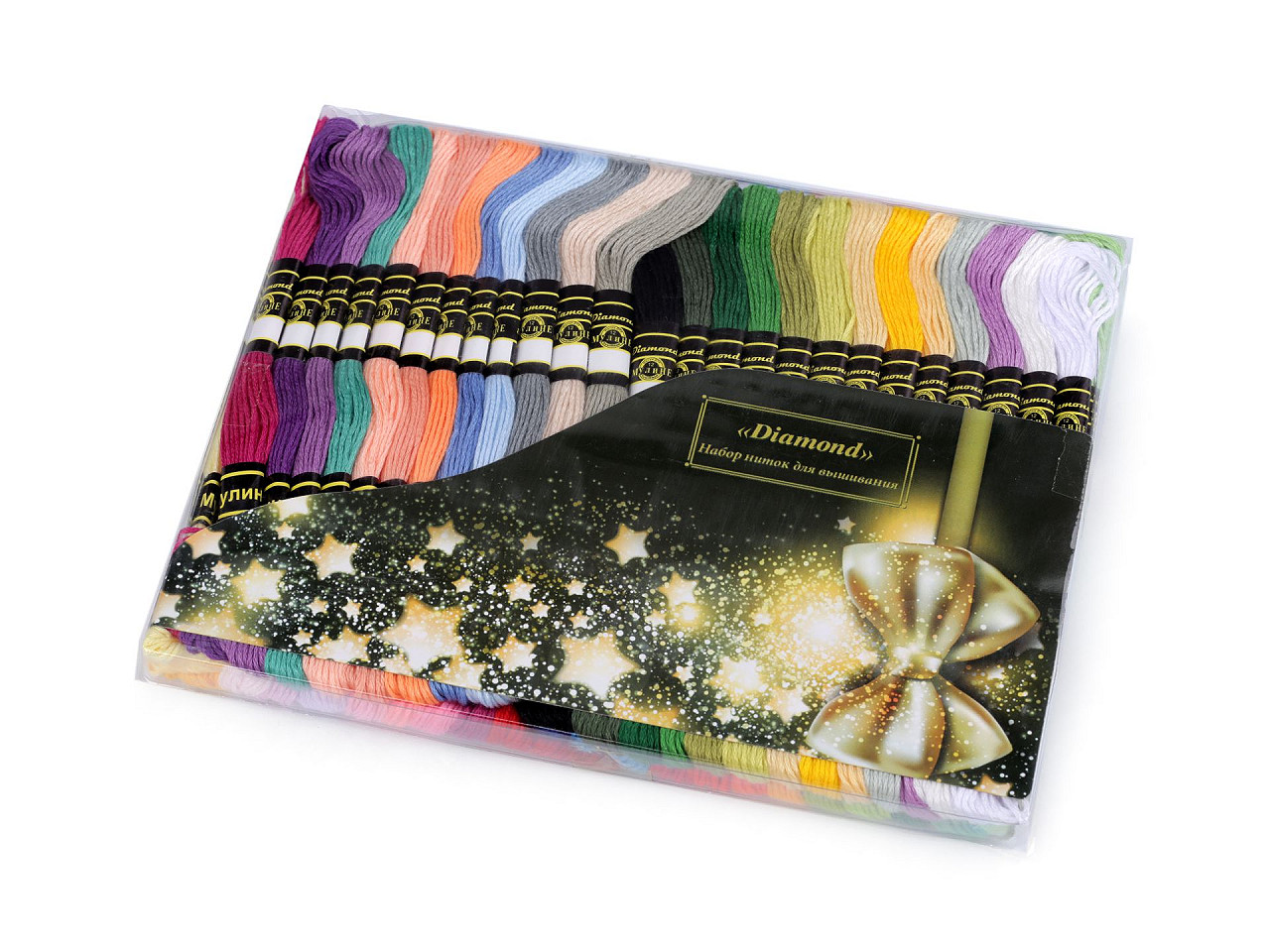 Fire de broderie tip mouline diamond set 50 buc/8 m - Mix (50 Bucăți)