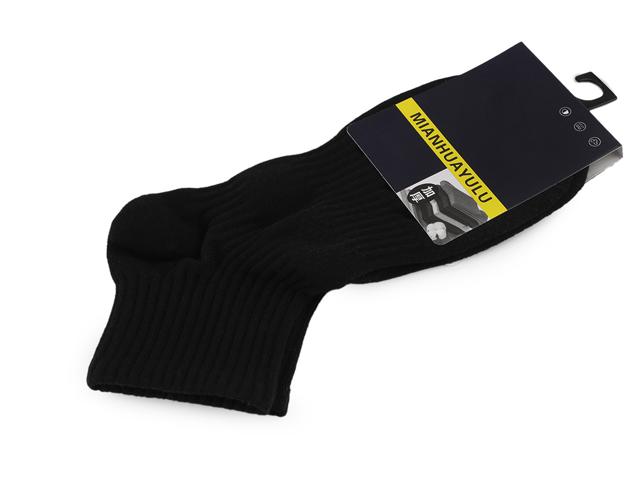 Șosete antibacteriene unisex din bumbac - Negru (1 Pereche)