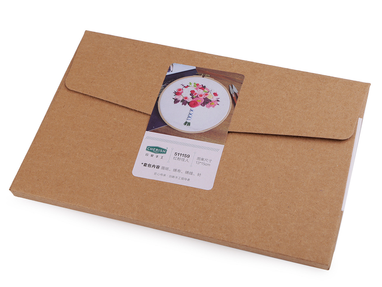 Set pentru brodat cu imprimeu - Conform imaginii (1 Set)