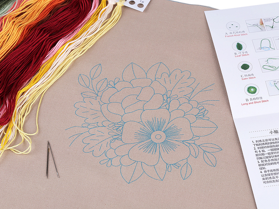 Set pentru brodat cu imprimeu - Conform imaginii (1 Set)