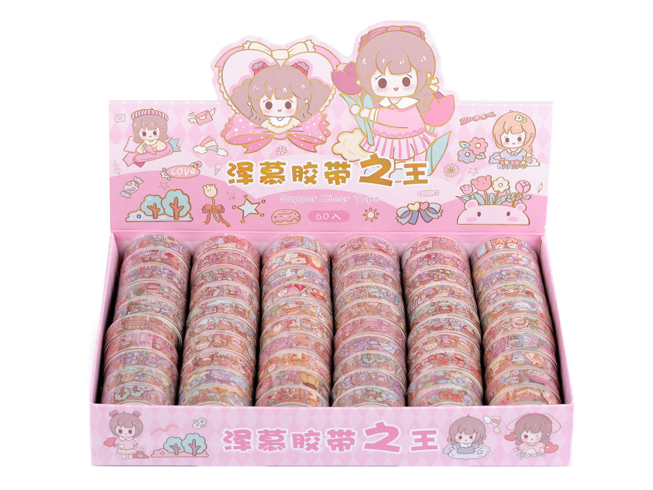 Bandă adezivă decorativă cu motiv pentru copii, lățime 15 mm - Mix (60 Bucăți)